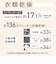 コロナ　衣類乾燥除湿機 Sシリーズ コンプレッサー方式 8～16畳目安 上下自動ルーバー タンク容量3.0L ホワイト CDS6326