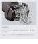 IZUMI　往復式シェーバー V8シリーズ 5枚刃(充電・交流式) ［5枚刃 / AC100V-240V］ ブラウン IZFV855WT