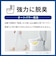 TOTO　温水便座 ウォシュレット KMシリーズ ［瞬間式］ ホワイト TCF8FKM02