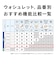 TOTO　温水便座 ウォシュレット KMシリーズ ［瞬間式］ ホワイト TCF8FKM02