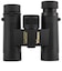 ORIGINALBASIC　双眼鏡 Vixen GEOMA ジオマ HR8x25WP [ 8倍 / 径25mm / 防水 ] ｼﾞｵﾏHR8x25WP