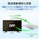 IOデータ　テレビ録画＆パソコン両対応 外付けハードディスク ［2TB /据え置き型］ ホワイト HDDUT2WB