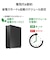 IOデータ　1ドライブ ネットワークHDD 4TB ［据え置き型］ ブラック HDL1LA04