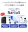 IOデータ　1ドライブ ネットワークHDD 4TB ［据え置き型］ ブラック HDL1LA04
