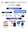 IOデータ　1ドライブ ネットワークHDD 4TB ［据え置き型］ ブラック HDL1LA04