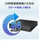IOデータ　24時間連続録画/4K対応録画用外付けHDD ［4TB /据え置き型］ ブラック AVHDAS4U