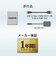 IOデータ　24時間連続録画/4K対応録画用外付けHDD ［4TB /据え置き型］ ブラック AVHDAS4U