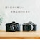 ニコン　ミラーレス一眼カメラ ZfcLK28SEBK