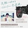 ニコン　ミラーレス一眼カメラ Z502LK18-140