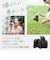 ニコン　ミラーレス一眼カメラ Z502LK18-140