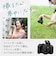 ニコン　ミラーレス一眼カメラ Z502LK18-140