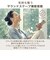 オーディオテクニカ　完全ワイヤレスイヤホン [ ワイヤレス ( 左右分離 ) / Bluetooth / ノイズキャンセリング 対応 ]  ATHTWX7GY