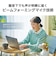 オーディオテクニカ　ブルートゥースイヤホン 耳かけ型 [ ワイヤレス ( 左右分離 ) / Bluetooth 対応 / USB ] ブラック ATHAC5TWBK