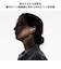 オーディオテクニカ　完全ワイヤレスイヤホン ［ワイヤレス(左右分離) / ノイズキャンセリング対応 / Bluetooth対応］ WH ATHTWX9MK2WH