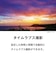 ケンコー・トキナー　Kenko デジタルカメラ KC-ZM08 ホワイト LTD KCZM08WHLTD
