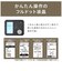 アイリスオーヤマ　電気圧力鍋 2.2L KPCMA2B