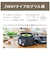 アイリスオーヤマ　電気圧力鍋 2.2L KPCMA2B