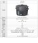 アイリスオーヤマ　電気圧力鍋 2.2L KPCMA2B