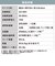 アイリスオーヤマ　加湿空気清浄機 空気清浄:23畳まで 加湿(最大):14畳まで PM2.5対応 ホワイト KAPAH501W