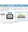 アイホン　モニターワイヤレステレビドアホン スノーホワイト KR77
