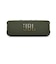 JBL　ブルートゥース スピーカー ［防水 /Bluetooth対応］ グリーン JBLFLIP6GREN