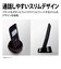 シャープ　電話機 [子機１台/コードレス] ノーマル ホワイト系 JDSF3CL