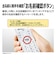 シャープ　電話機 [子機１台/コードレス] ノーマル ホワイト系 JDSF3CL