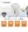 象印マホービン　電気ポット マイコン沸とう VE電気まほうびん 優湯生 2.2L ホワイト CVTF22