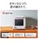 ツインバード　オーブントースター 匠ブランジェトースター 1240W/食パン2枚 ホワイト TSD486