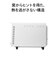 ツインバード　オーブントースター 匠ブランジェトースター 1240W/食パン2枚 ホワイト TSD486