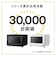 ツインバード　オーブントースター 匠ブランジェトースター PLUS 1350W/食パン4枚 ブラック TSD487B