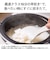 ツインバード　炊飯器 3合 はやくておいしい3合IH炊飯器 IH ホワイト RMD793W