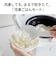 ツインバード　炊飯器 3合 はやくておいしい3合IH炊飯器 IH ホワイト RMD793W