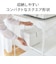 ツインバード　炊飯器 3合 はやくておいしい3合IH炊飯器 IH ホワイト RMD793W
