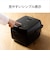 ツインバード　炊飯器 3合 はやくておいしい3合IH炊飯器 IH ブラック RMD793