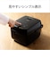 ツインバード　炊飯器 3合 はやくておいしい3合IH炊飯器 IH ブラック RMD793