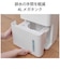 ツインバード　衣類乾燥除湿機 コンプレッサー方式 上下自動ルーバー 8～16畳目安 タンク容量4L ホワイト JSE955