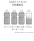 ツインバード　衣類乾燥除湿機 コンプレッサー方式 上下自動ルーバー 8～16畳目安 タンク容量4L ホワイト JSE955