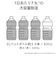 ツインバード　衣類乾燥除湿機 コンプレッサー方式 上下自動ルーバー 8～16畳目安 タンク容量4L ホワイト JSE955