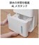 ツインバード　衣類乾燥除湿機 コンプレッサー方式 上下自動ルーバー 8～16畳目安 タンク容量4L ホワイト JSE955