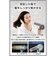 テスコム　ヘアドライヤー 軽量 マイナスイオン トライバランスイオン サロン品質 静電気約99％抑制 枝毛・切れ毛約72％抑制 うるおい・まとまり・ツヤ スモーキーグレー NIB400BH