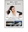 テスコム　ヘアドライヤー 軽量 マイナスイオン トライバランスイオン サロン品質 静電気約99％抑制 枝毛・切れ毛約72％抑制 うるおい・まとまり・ツヤ ブラック NIB400BK