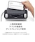 オムロン　心電計付き 上腕式血圧計 【管理医療機器/特定保守管理医療機器】 HCR7800T