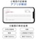 オムロン　心電計付き 上腕式血圧計 【管理医療機器/特定保守管理医療機器】 HCR7800T