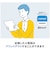 オムロン　心電計付き 上腕式血圧計 【管理医療機器/特定保守管理医療機器】 HCR7800T
