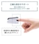 オムロン　パルスオキシメータ 【管理医療機器/特定保守管理医療機器】 HPO300T