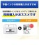 ブラザー　プリンター A4インクジェット複合機 プリビオ ［L判～A4］ ホワイト DCPJ929NW