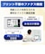 ブラザー　プリンター A4インクジェット複合機 FAX 電話 子機1台 コピー プリント スキャン Wi-Fi 簡単設定 PRIVIO(プリビオ) ［子機1台 / 普通紙］ ホワイト MFCJ943DN