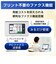 ブラザー　プリンター A4インクジェット複合機 FAX 電話 子機1台 コピー プリント スキャン Wi-Fi 簡単設定 PRIVIO(プリビオ) ［子機1台 / 普通紙］ ホワイト MFCJ943DN