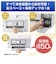 ブラザー　プリンター A4インクジェット複合機 FAX 電話 子機1台 コピー プリント スキャン Wi-Fi 簡単設定 PRIVIO(プリビオ) ［子機1台 / 普通紙］ ホワイト MFCJ943DN